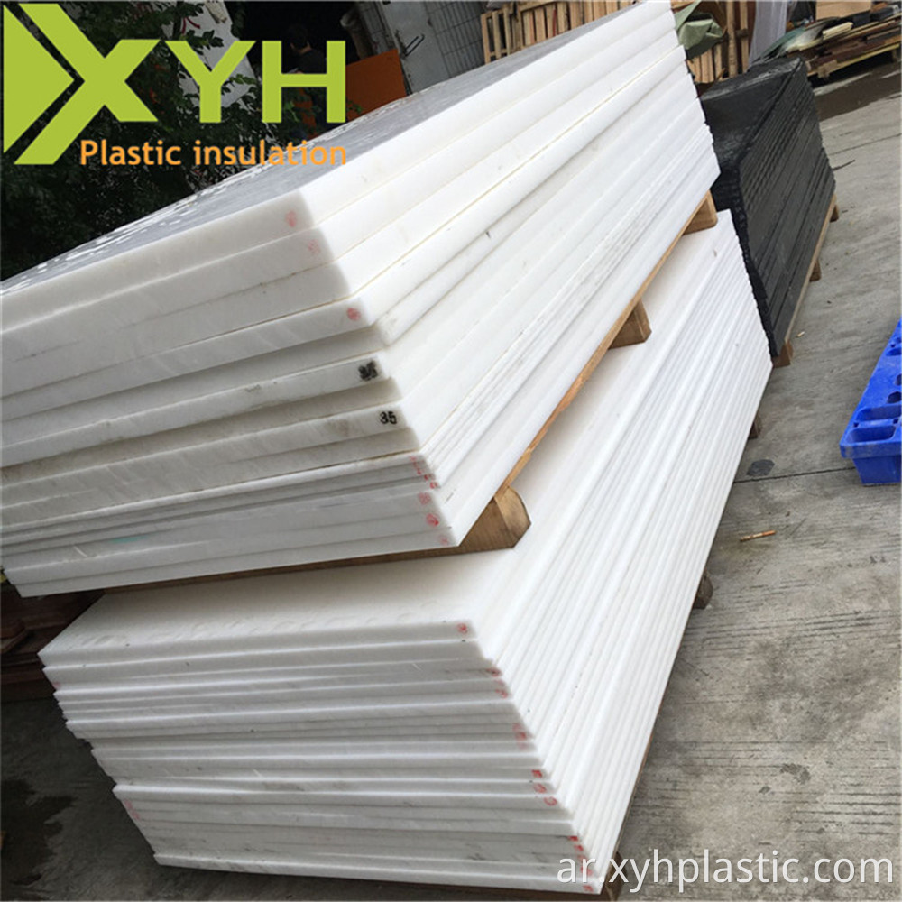 Delrin Plastic sheet